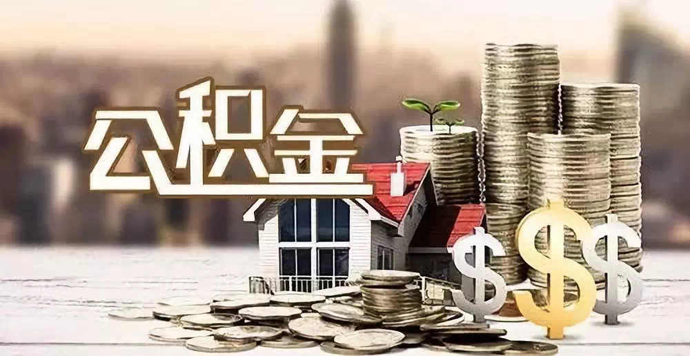 深圳市光明区私人资金. 私人投资. 资金管理