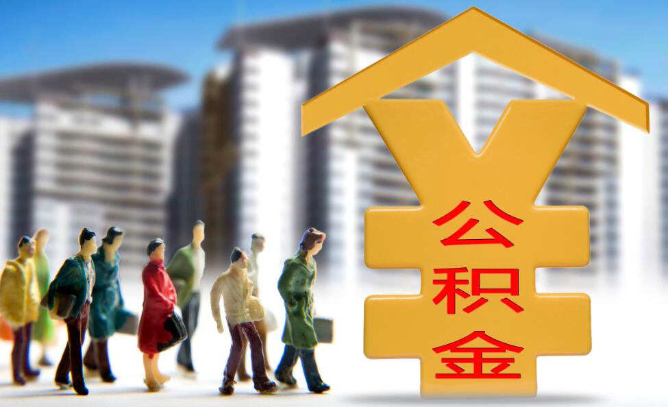 深圳市光明区急用钱怎么办？快速解决资金问题的有效方法